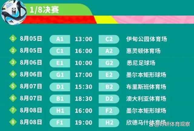 ”“对国米来说，劳塔罗非常重要，没有劳塔罗的国米就不是真正的国米。